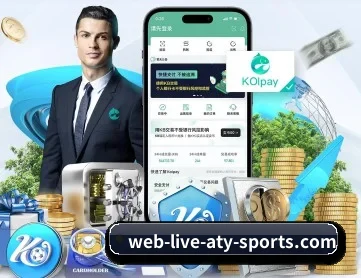 爱体育app下载 APP 深度功能
